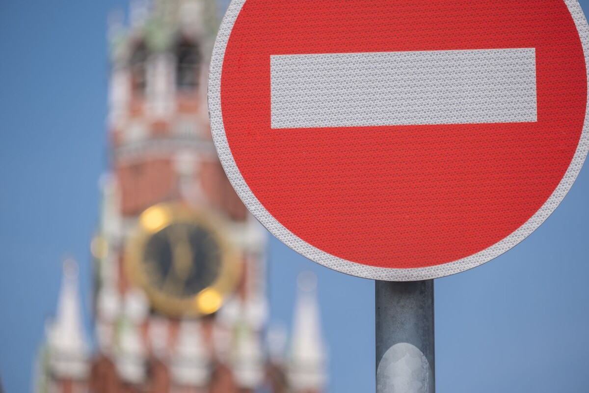     / Источник: © ИЗВЕСТИЯ/Сергей Виноградов