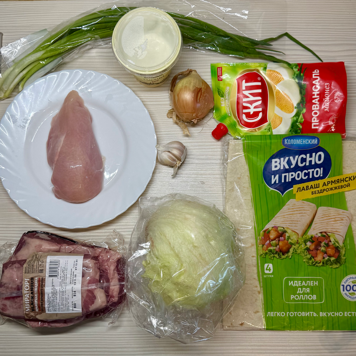 Подготавливаем)