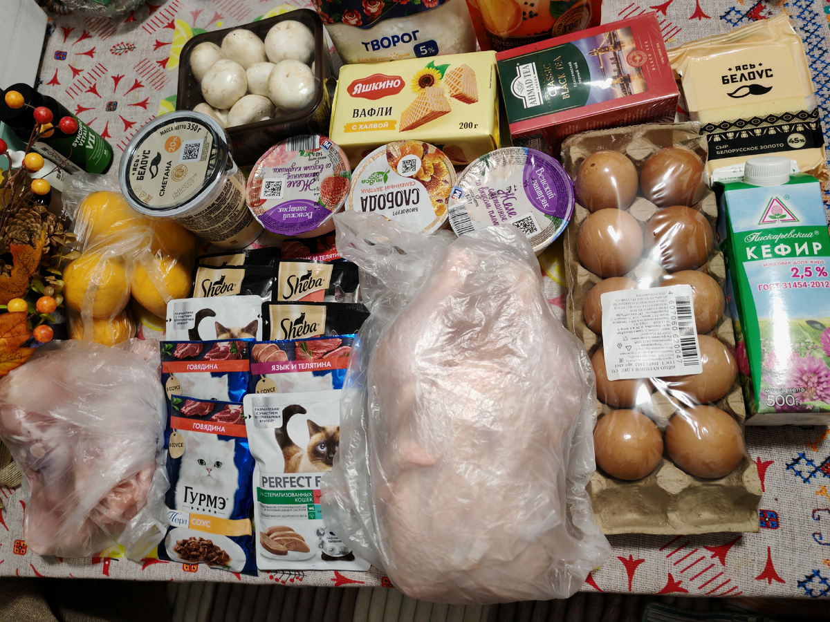 Купила в "Семишагофф". Заплатила 1951 р. 