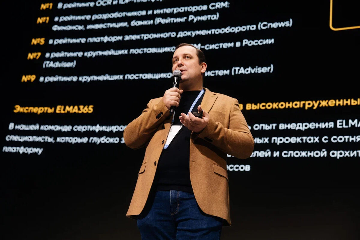 Илья Грознов, руководитель клиентского сервиса «Честный знак» 