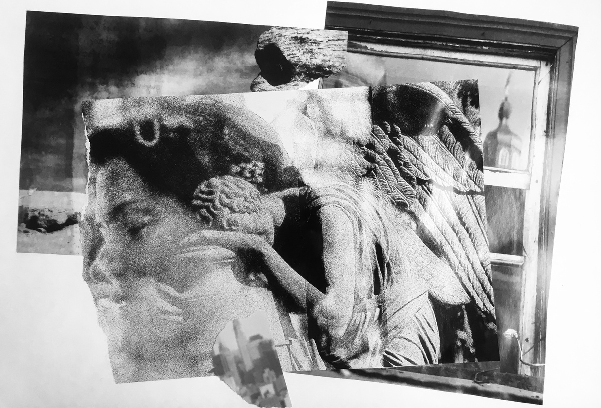 Коллаж "Дар Любви" Автор: Екатерина Володина