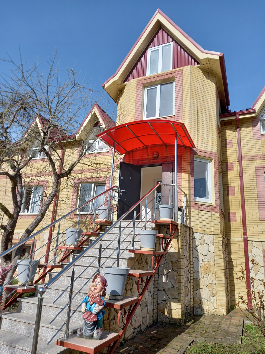 "Горное вдохновение"