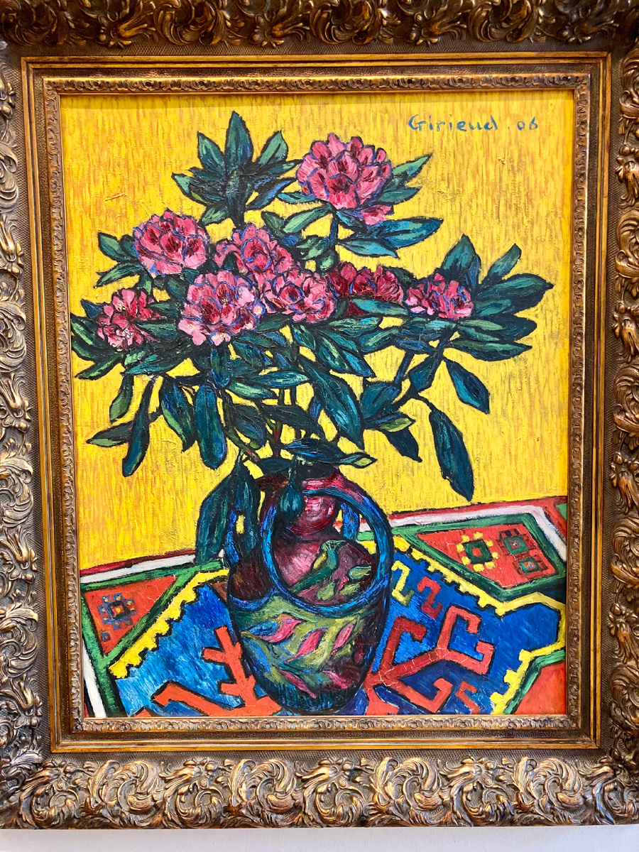 Пьер Жирье. Пионы