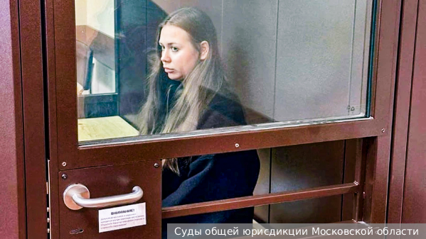     Фото: Суды общей юрисдикции Московской области   
 Текст: Дмитрий Зубарев