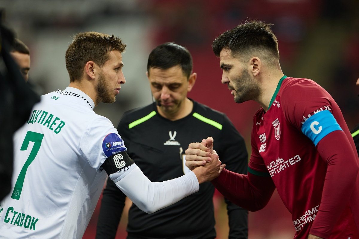 Автор фото: ФК «Рубин»