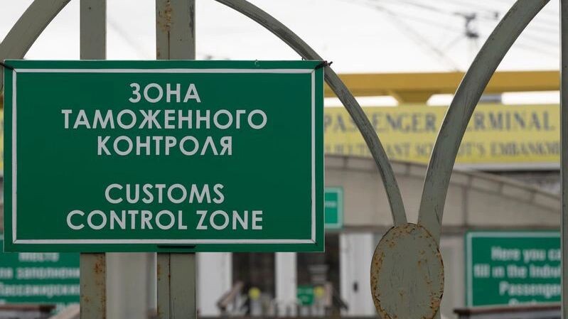    Фото: Dmitriy Os Ivanov/Shutterstock/Fotodom