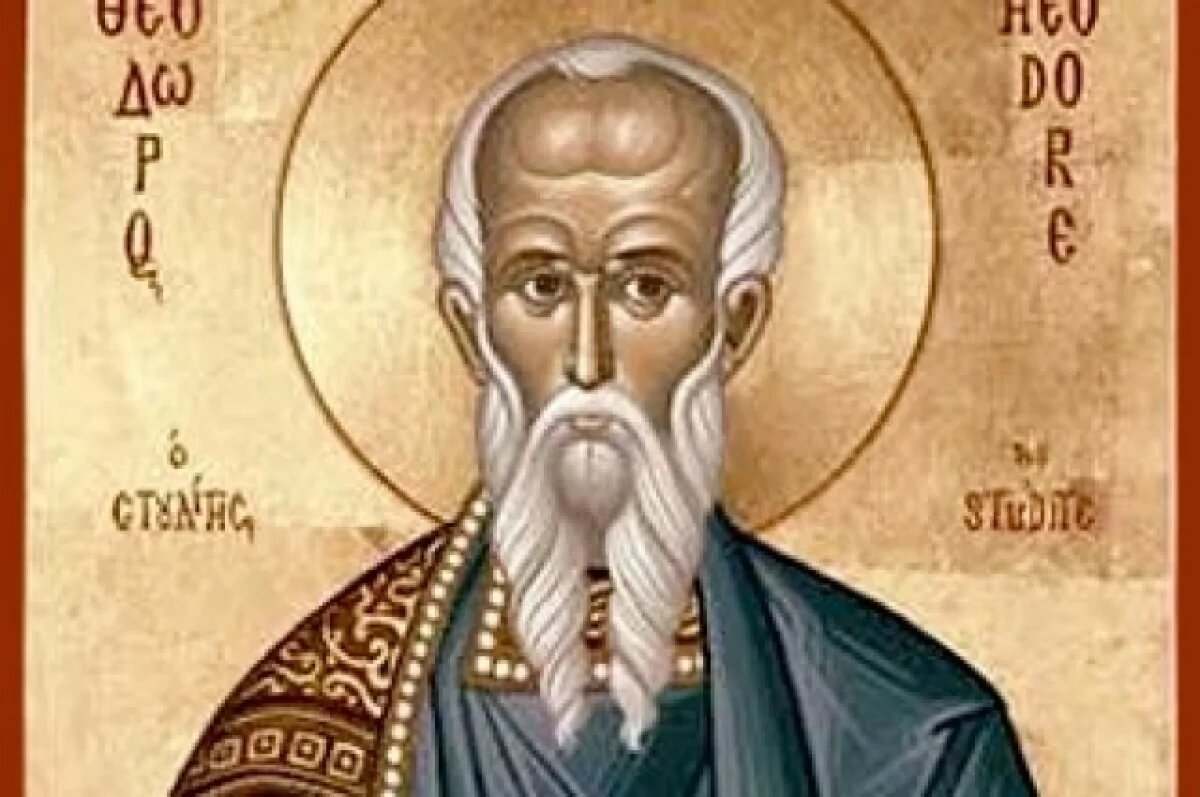    Святой Феодор принял монашеский постриг, примером ему послужил дядя.