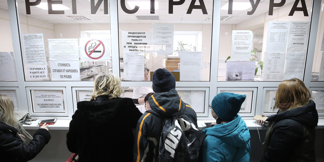 Медкомиссия на водительские права в 2025 году: полный разбор, подводные камни и советы, как пройти все быстрее и дешевле