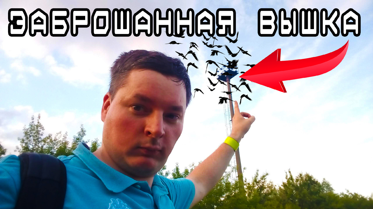 обожка к видео