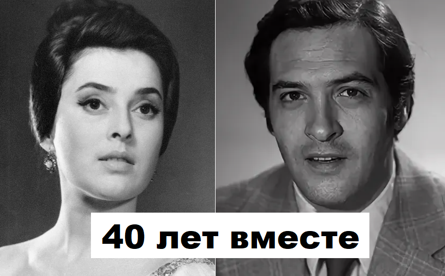 40 лет в браке, знаменитый муж, красавица-дочь и печальный финал. Судьба актрисы Нелли Корниенко