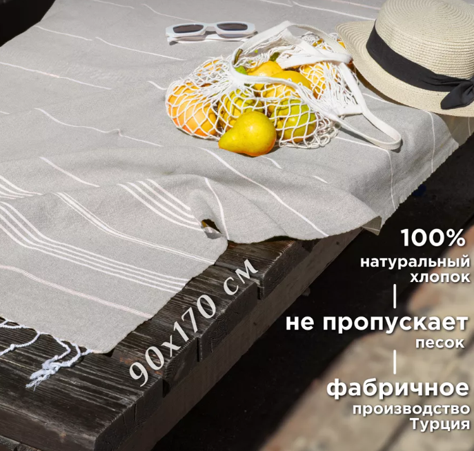 Обожаю всё - Мои 5 Крутых покупок с Wildberries для дома