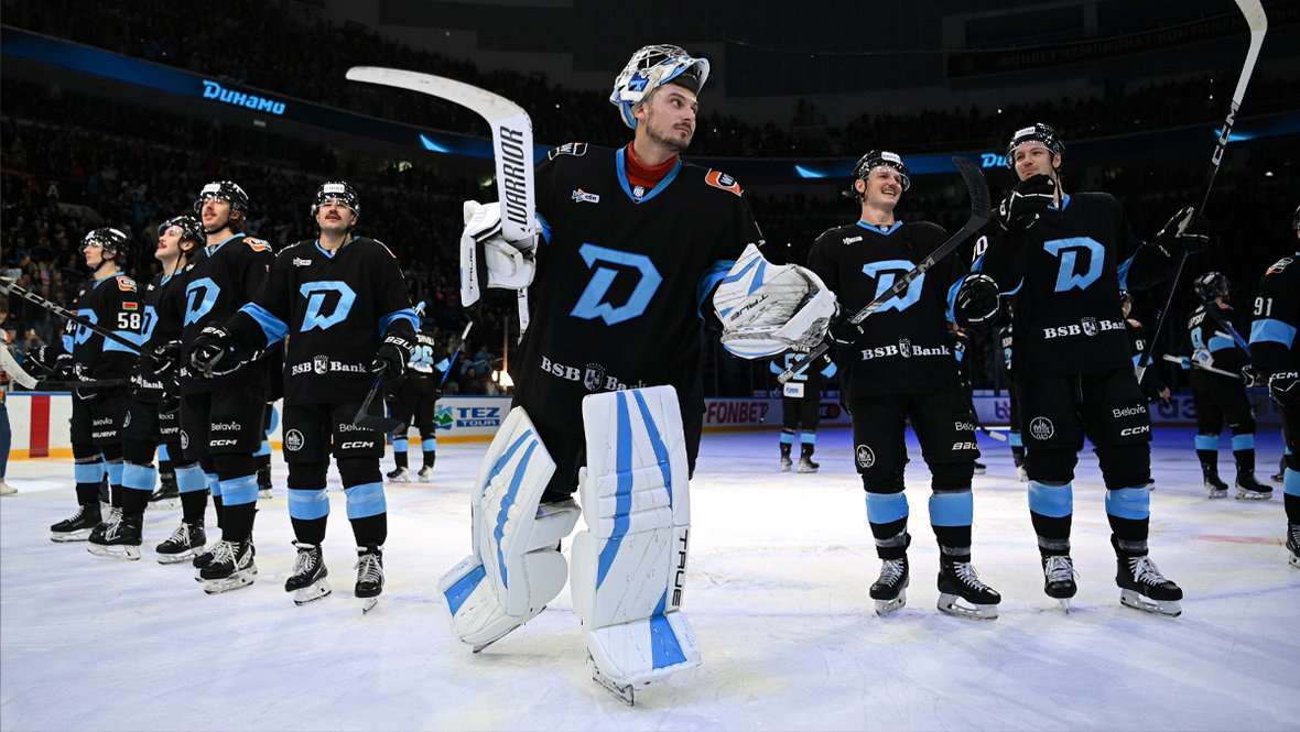    ХК Динамо (Минск)