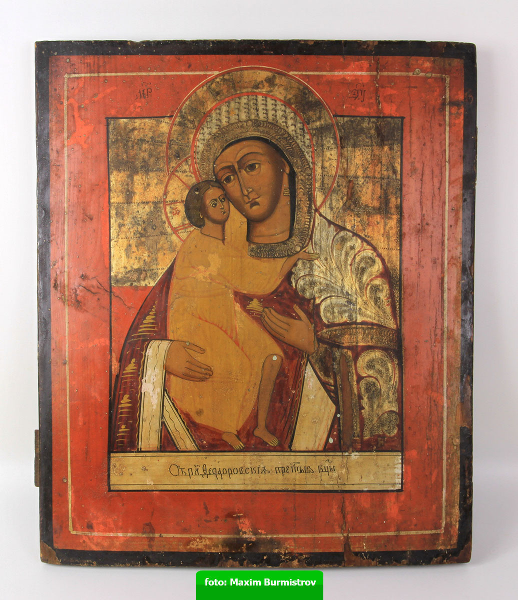 Феодоровская икона Божией Матери – классический образчик поточной холуйской иконы второй половины XIX века. 