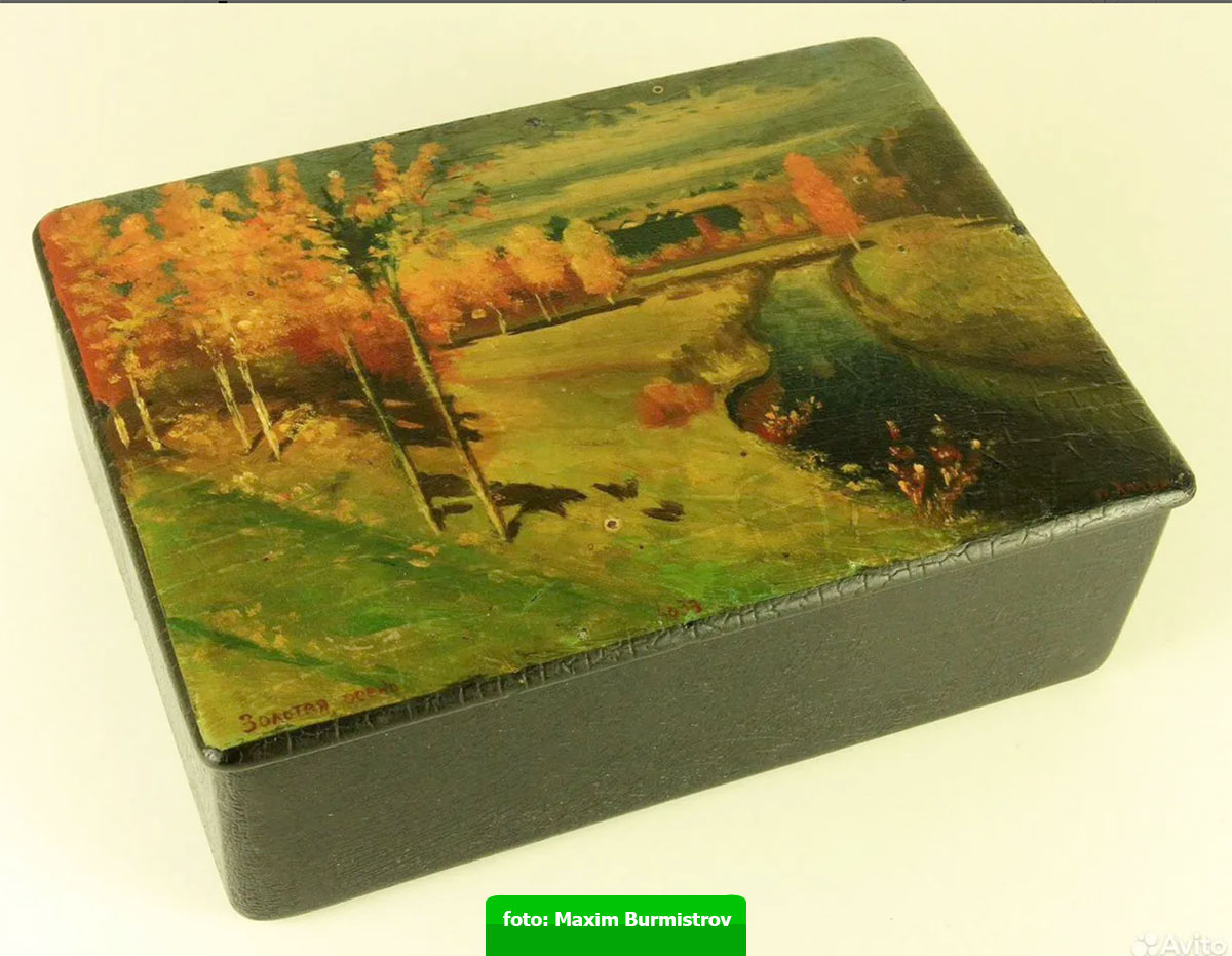 Шкатулка, расписанная в Холуе в советское время (примерно - сороковые-пятидесятые годы прошлого столетия).