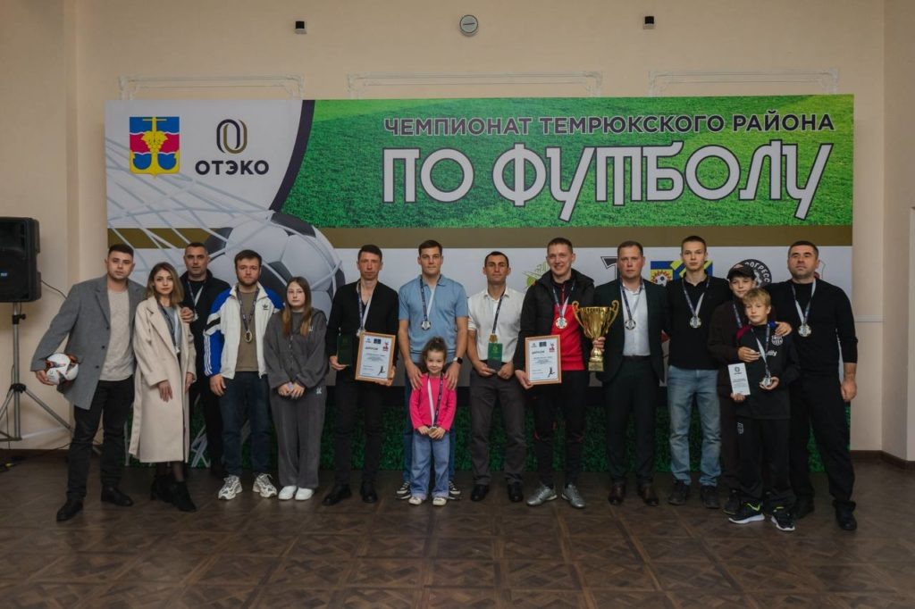    Победители Кубка – футбольная команда Курчанского сельского поселения «Светлый путь».