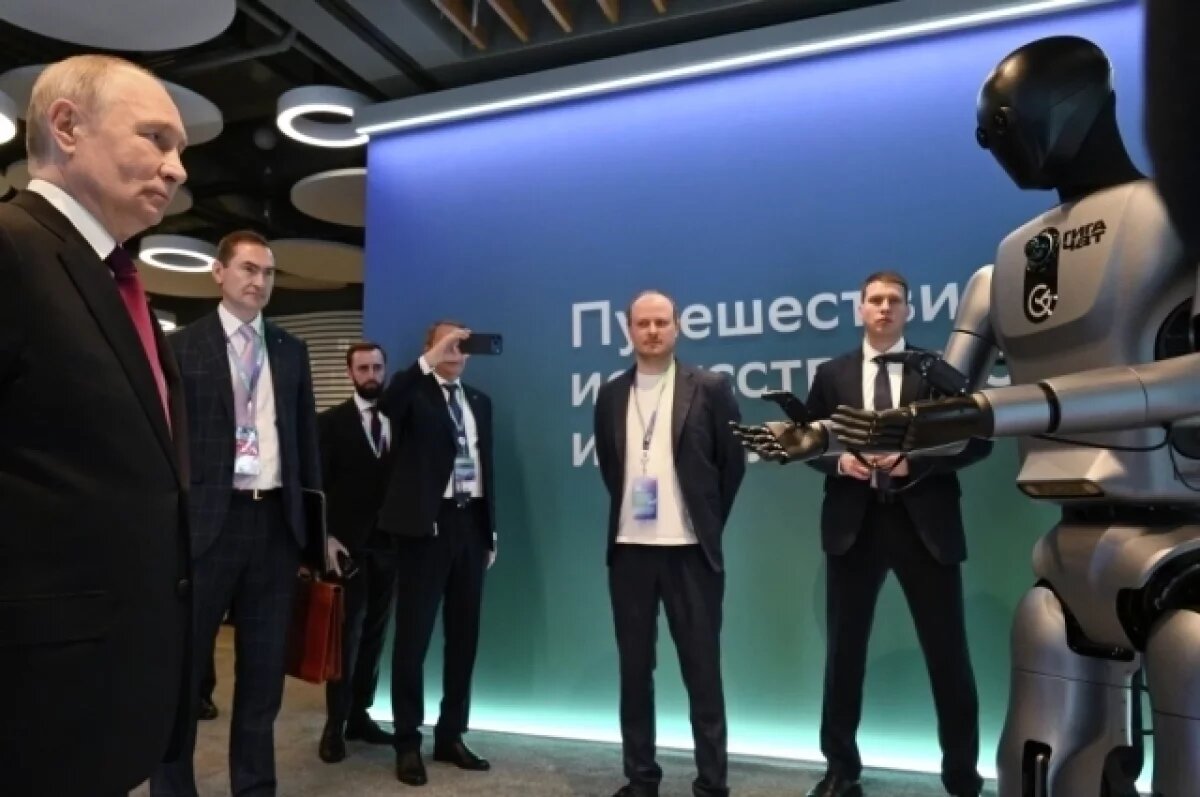   Разработчик ИИ-робота, станцевавшего для Путина, доволен им