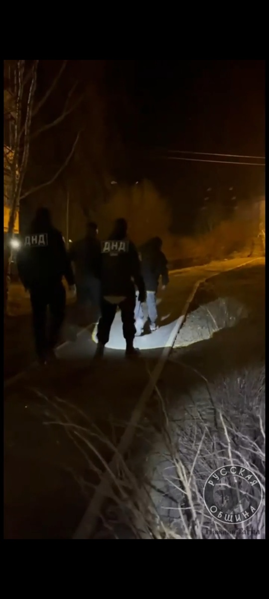 ДНД Русской Общины Нижнего Тагила