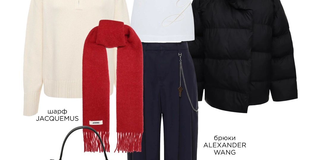 Выбираем пуховик на сезон FW 25/26