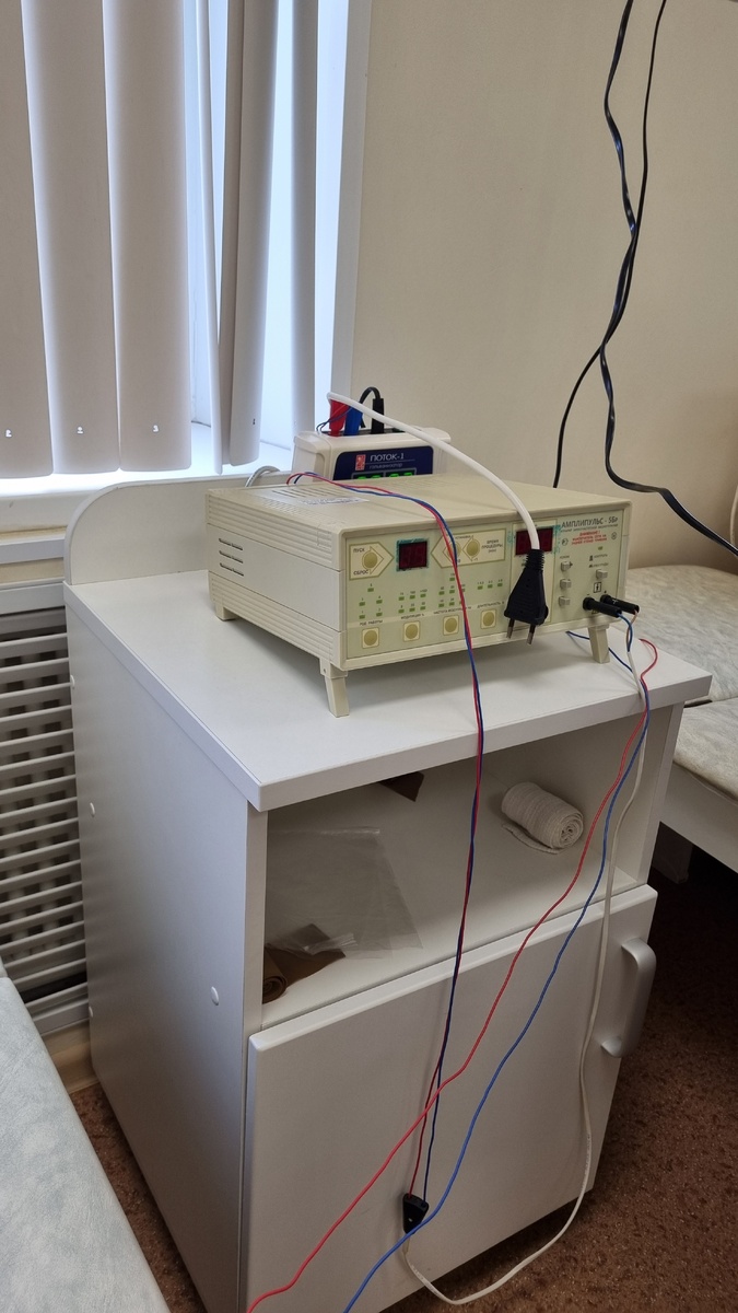 Аппараты для электрофореща и магнитотерапии