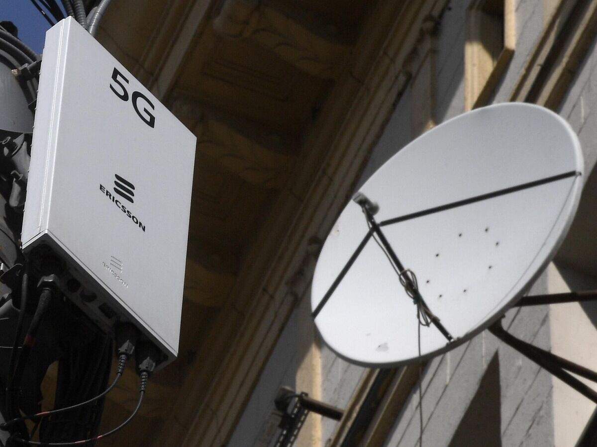    Вышка 5G на улице Тверская в Москве© РИА Новости / Владимир Астапкович