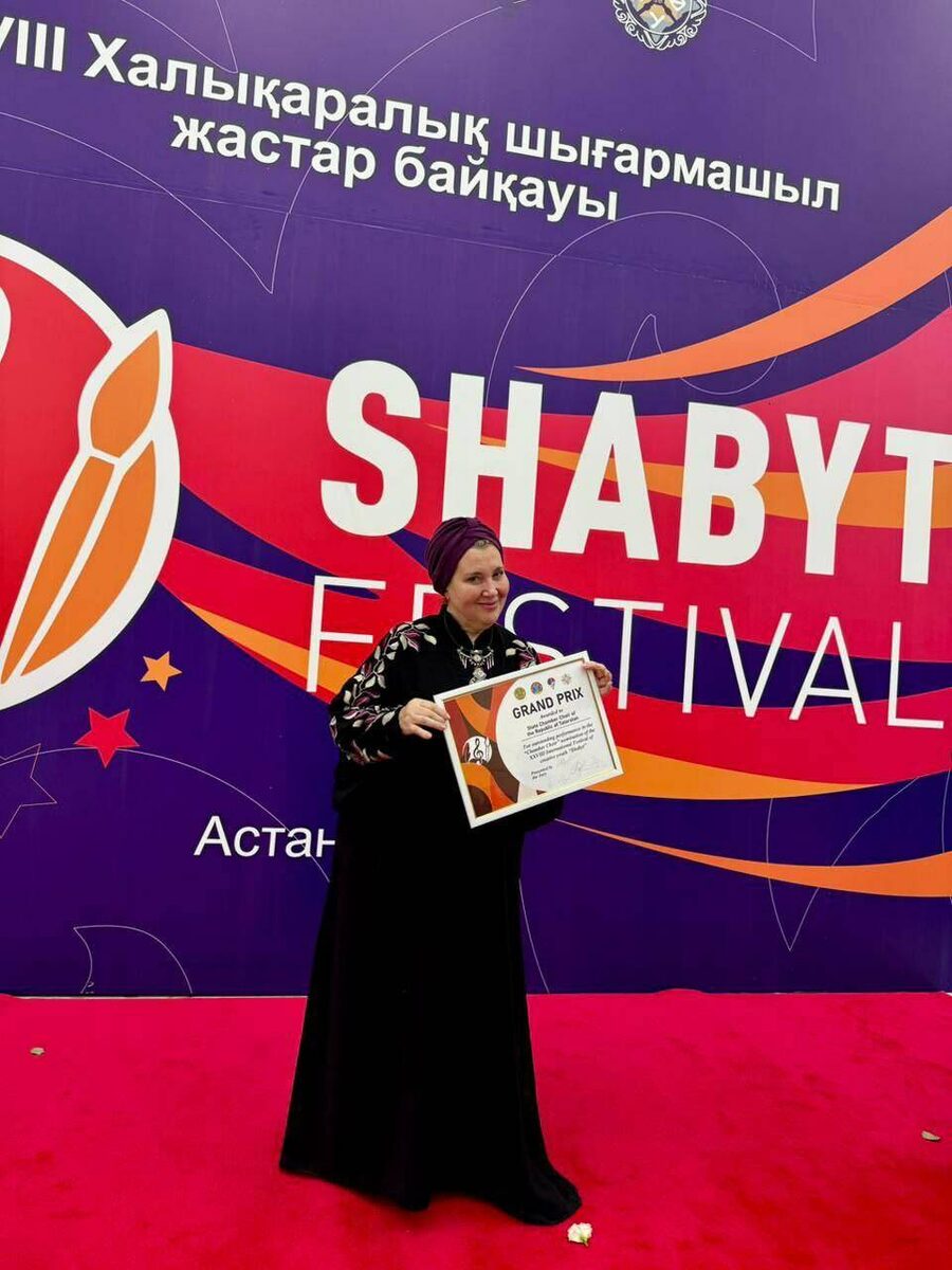 Фото: max.ru/mincultrt