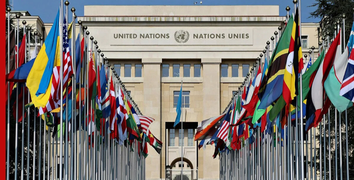 Место переговоров — швейцарская Женева, ООН