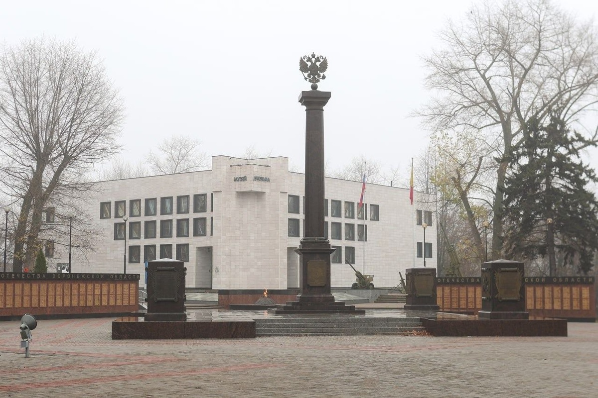     Фото: администрация Воронежа