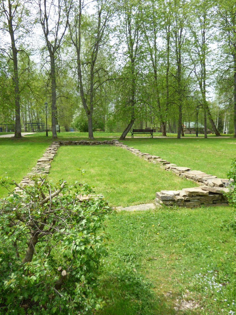 Здесь были оранжереи