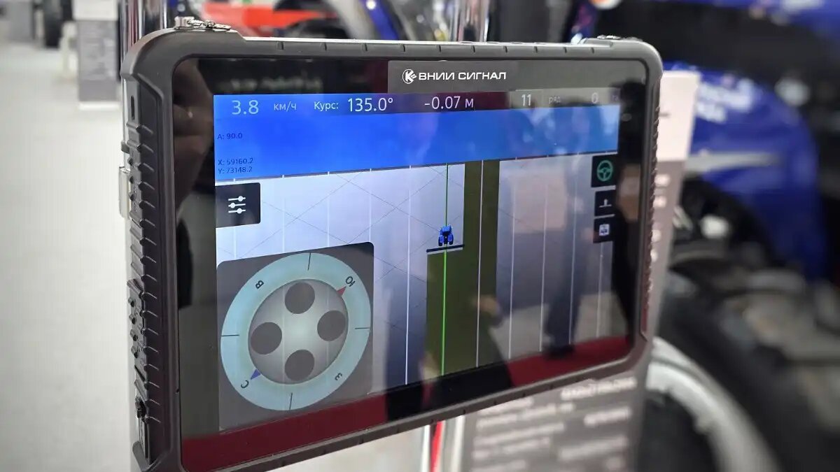 Фото: Ростех
ЮГАГРО-2025: Ростех разработал автопилот Мещера для сельхозтехники