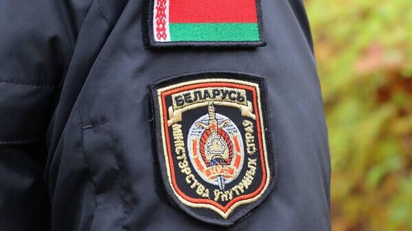    © УВД Могилевского облисполкома