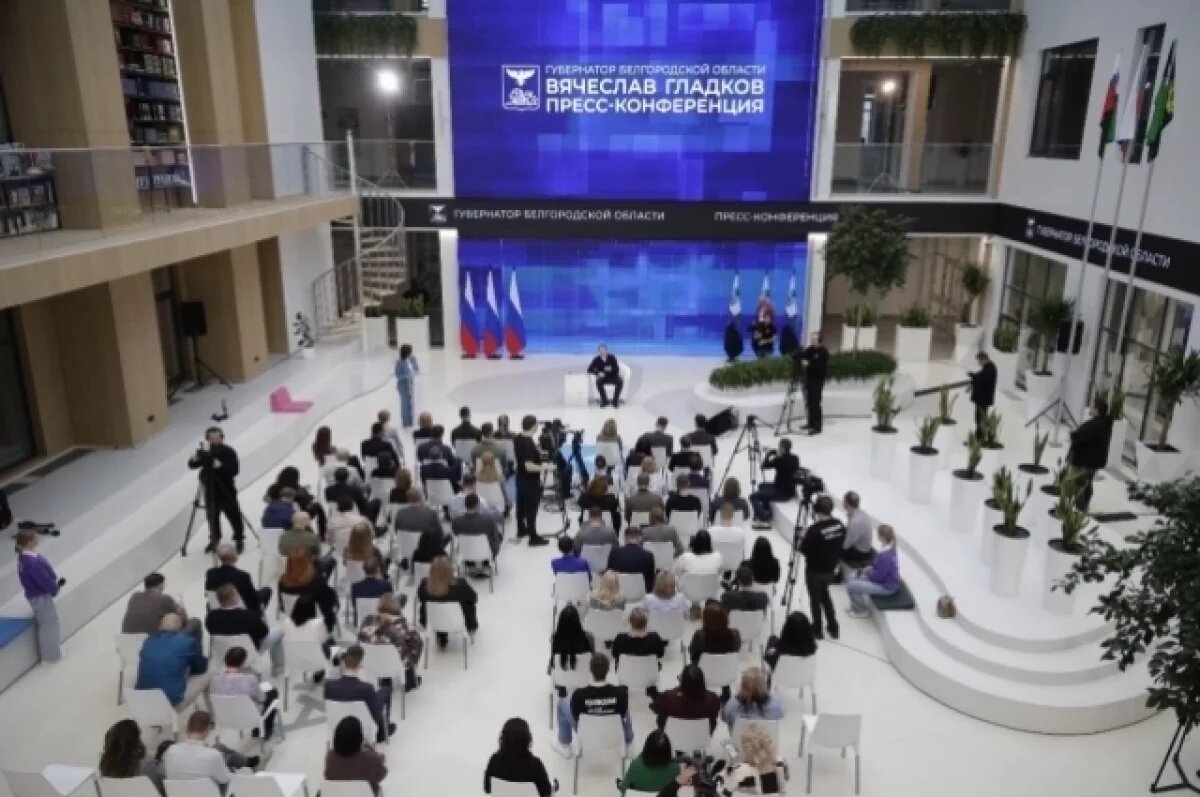    Гладков: от действий ВСУ погибли 409 жителей Белгородской области