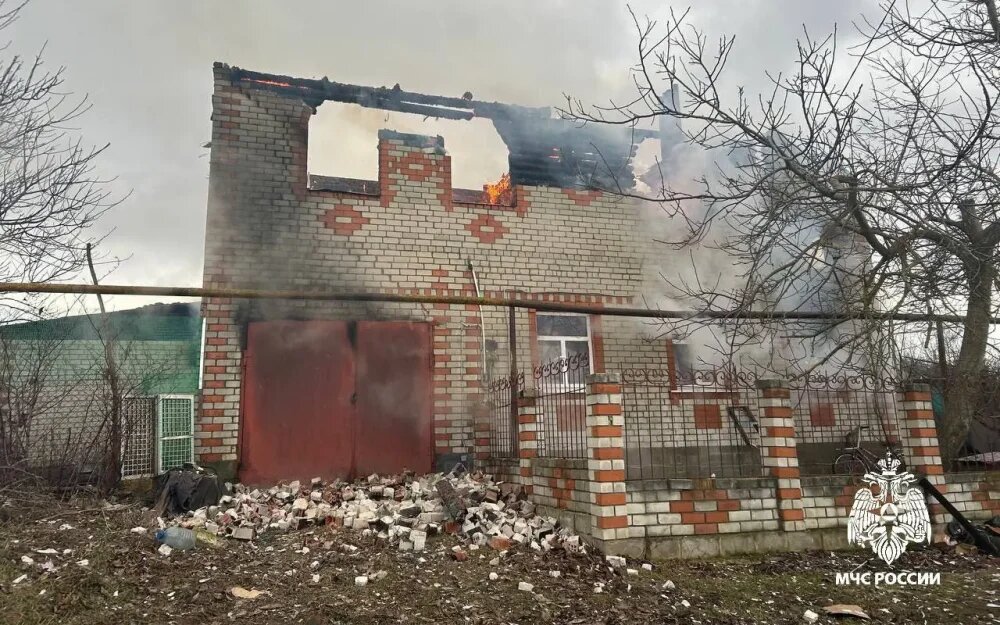    Фото: ГУ МЧС России по Белгородской области