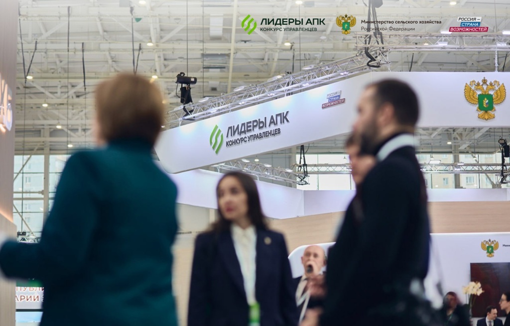 Тверичане массово подают заявки на конкурс «Лидеры агропромышленного комплекса»