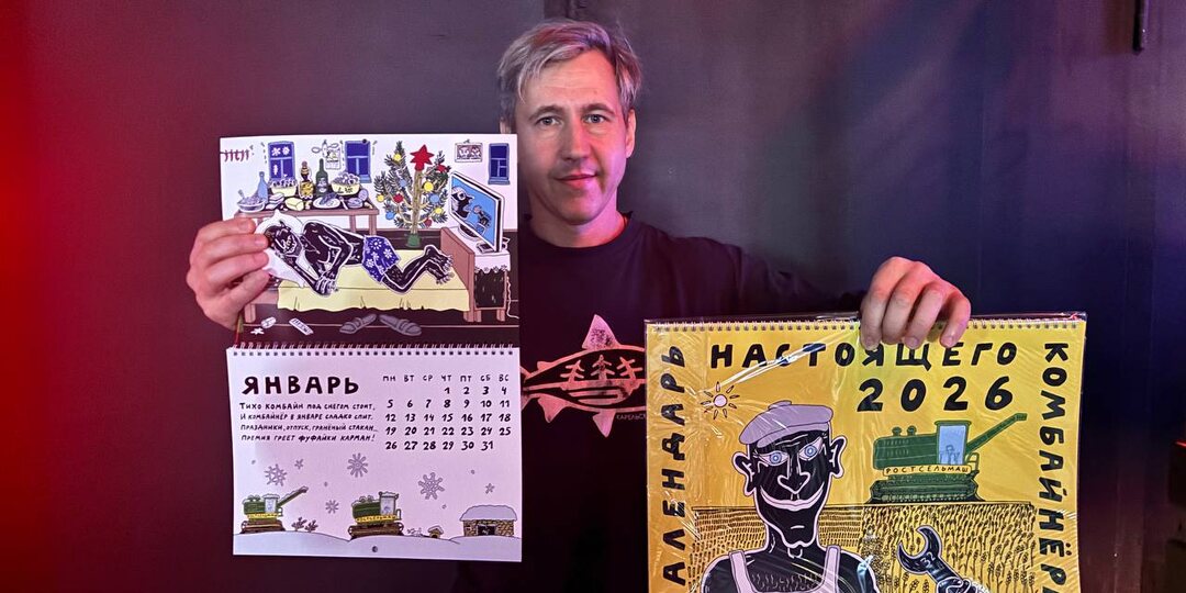 Питер! Встречаемся сегодня в 20:00 в клубе Аврора