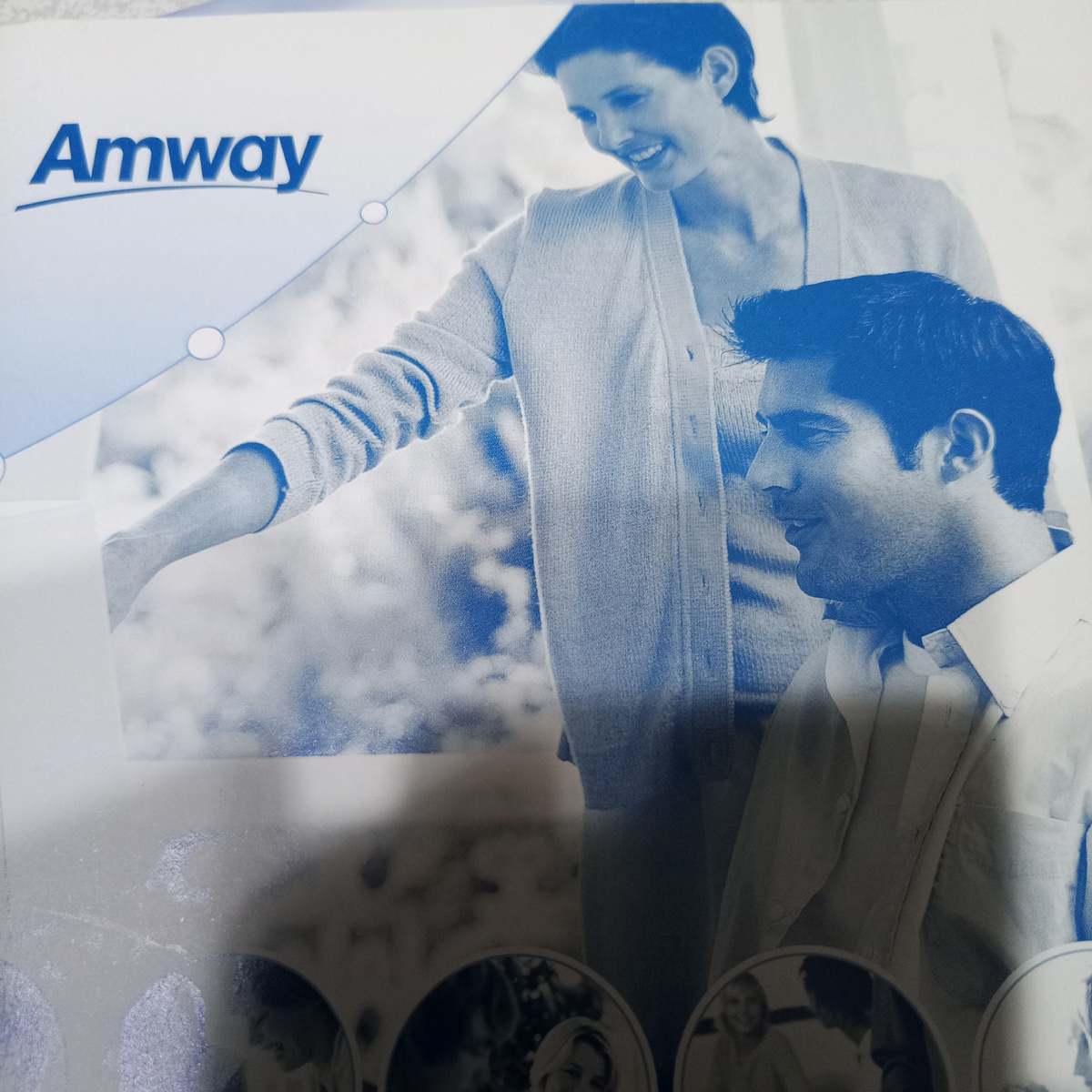 Каталог Амвей.