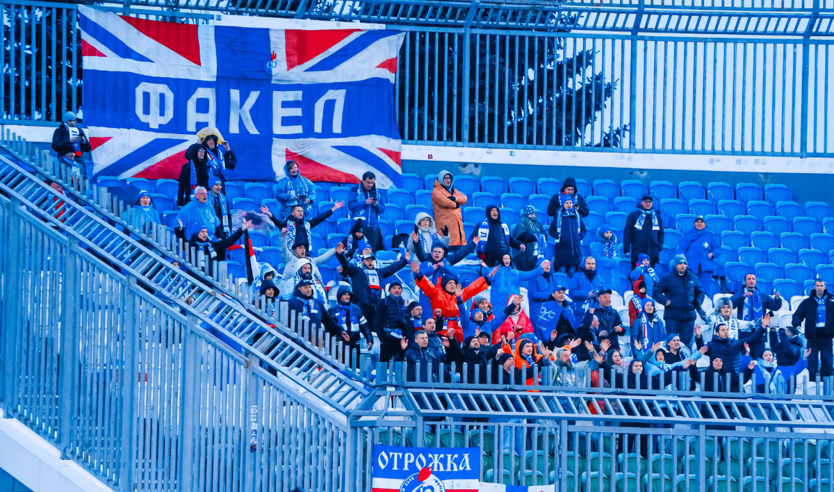     Воронежские болельщики. Автор: Олег Петров. Фото: правительства ВО.