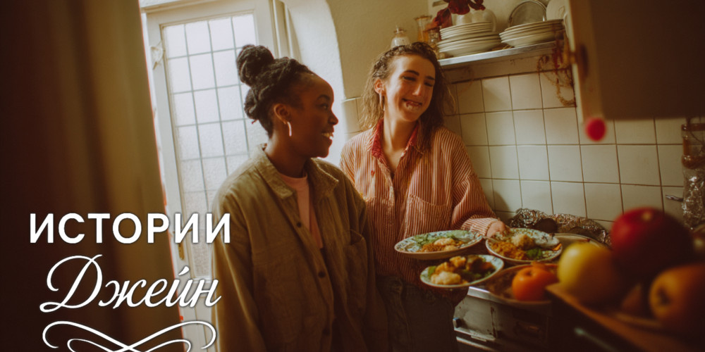    Неродная дочь: как тайна разрушила семью и что осталось после