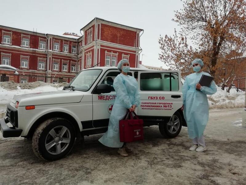    Фото Поликлиники №13