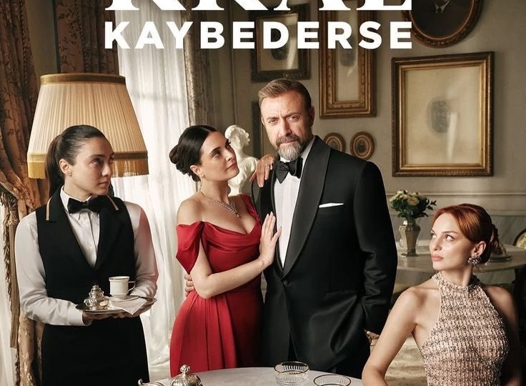 Плохие новости от сериала «Если король проиграет!»