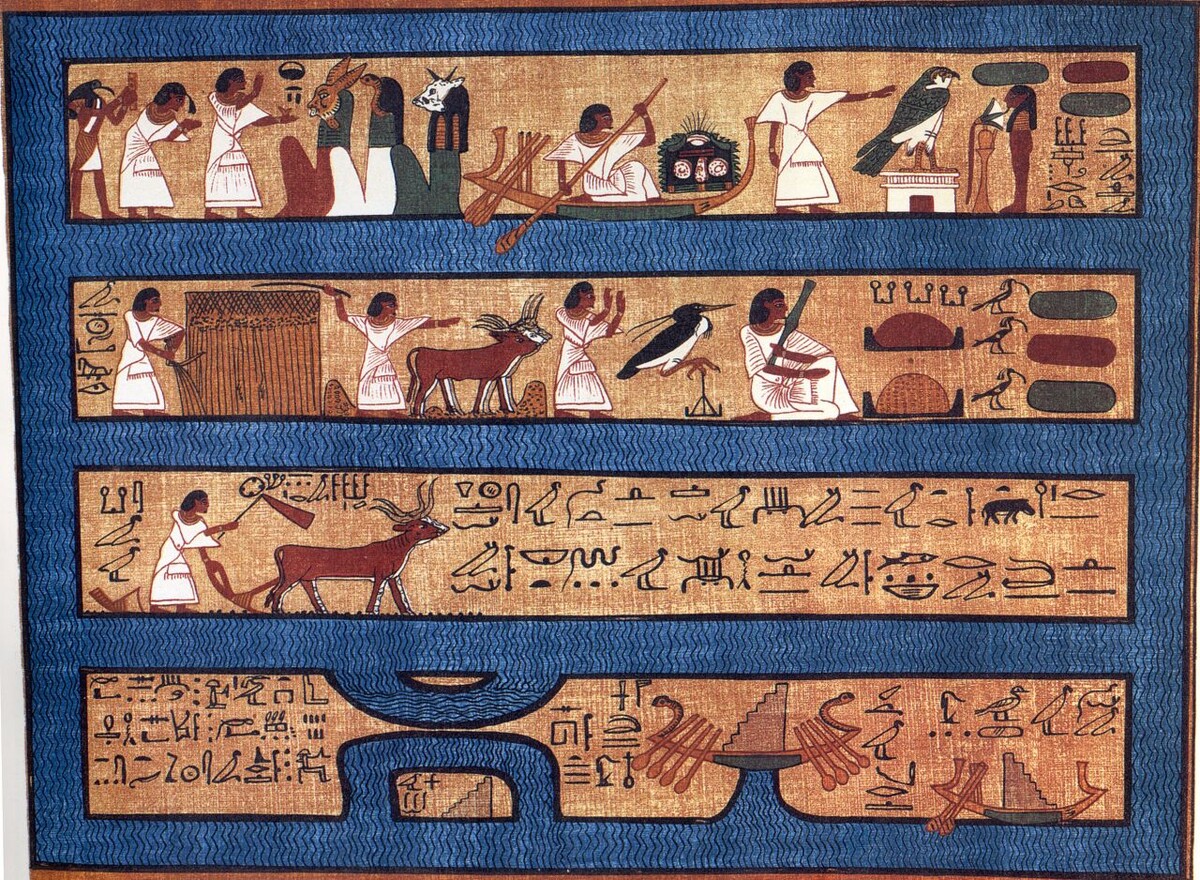 Изображение «Полей тростника» в папирусе Ани, Британский музей
