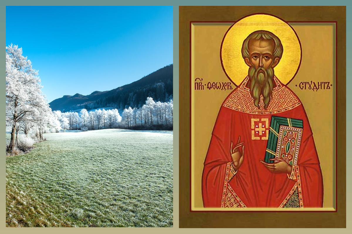 Прп. Феодор Студит, игумен, Осень/pixabay.com