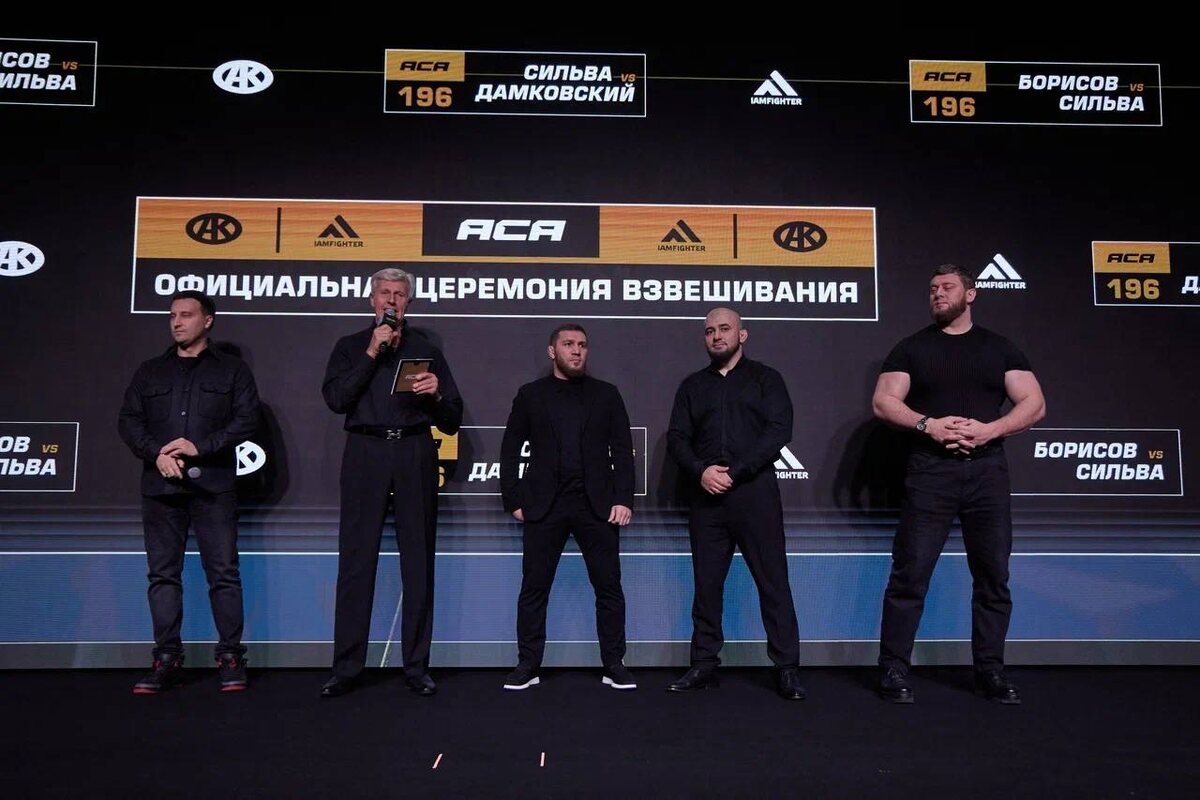 Люди без которых невозможно представить АСА.