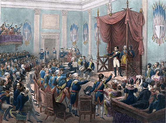 Клятва князей при образовании Рейнского союза.