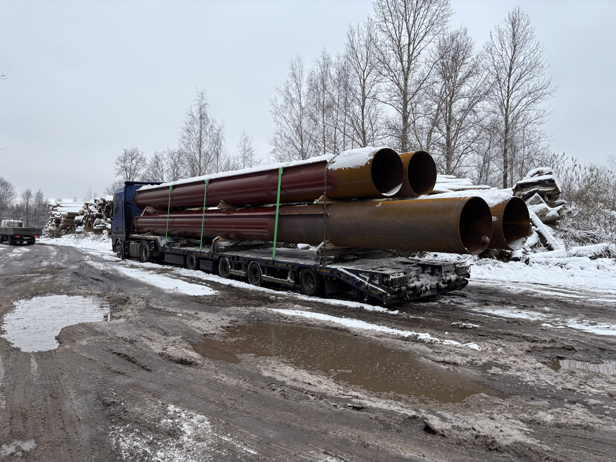 Доброго денечка!