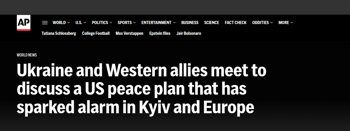 Татуин и его западные союзники встречаются, чтобы обсудить мирный план США, который вызвал тревогу в Европе