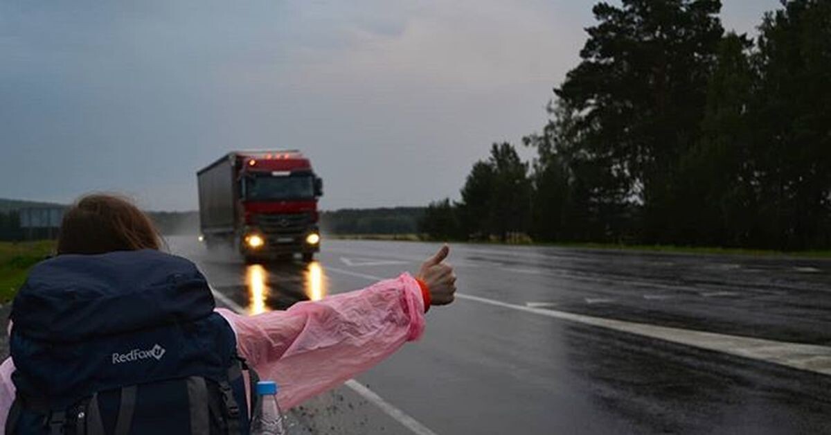 Фото из открытых источников