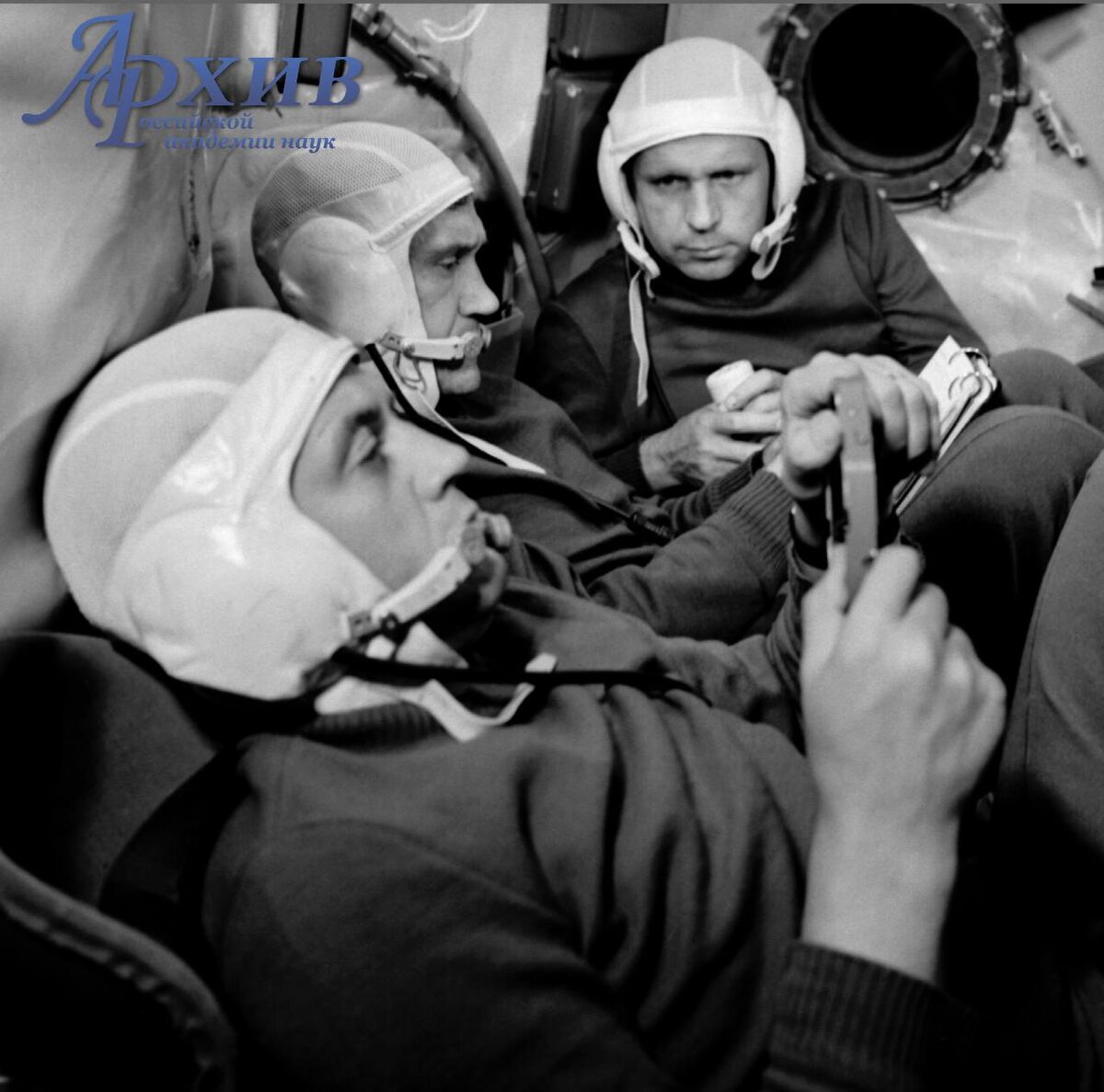 Экипаж «Союза-7». А.В. Филипченко, В.Н. Волков, В.В. Горбатко. 1969 г. Архив РАН. Ф. 2299. Оп. 1. Д. [81]