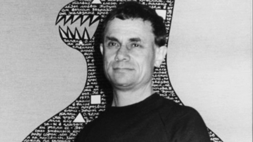    Фото: grobman.info