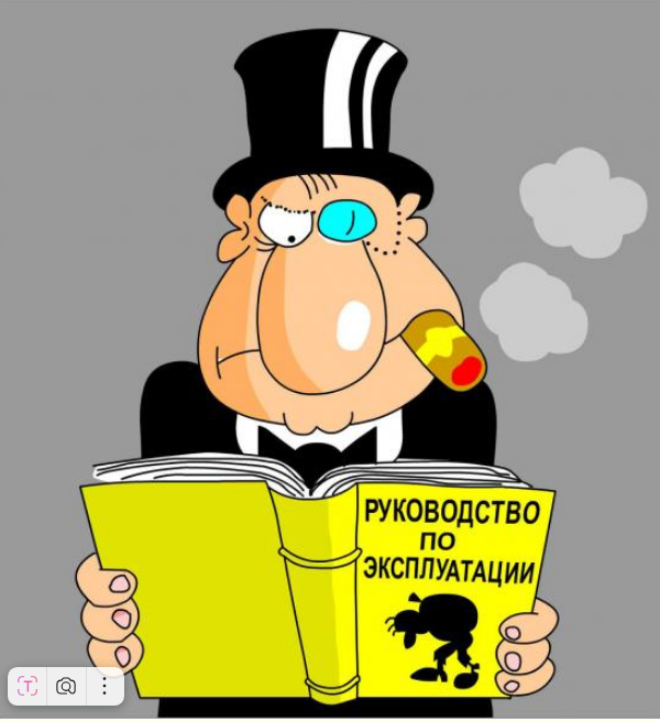 Источник https://www.anekdot.ru/authors/?a1=Дмитрий%20Бандура