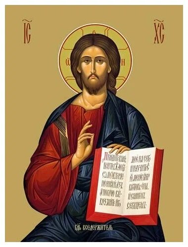 О главном в жизни